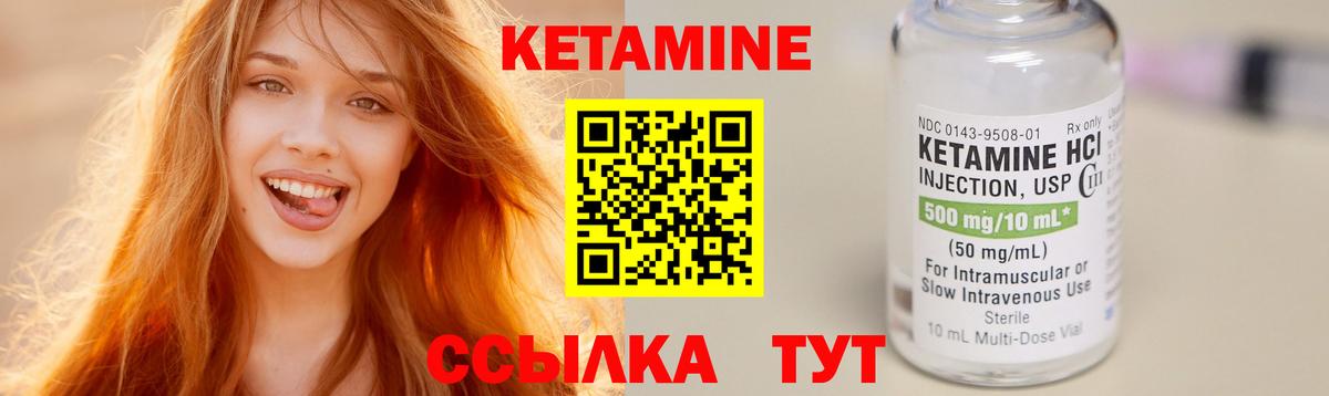 Хэш  Кокаин  Каннабис  Вход с VPN  Каннабис  Стрежевой  Ляпка  Мефедрон 