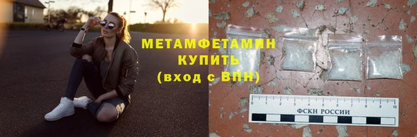ешки Осташков
