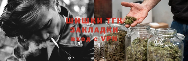 сатива Остров