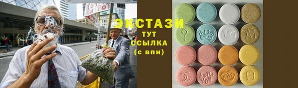 сатива Остров