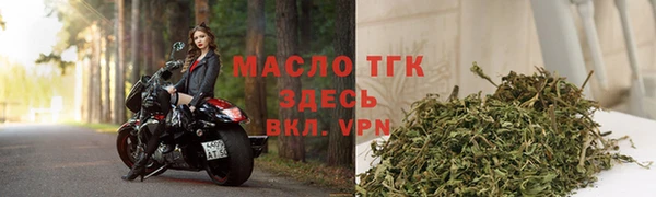 меф VHQ Верхнеуральск