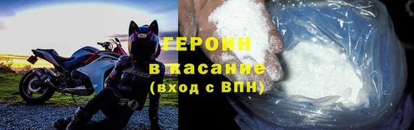 сатива Остров