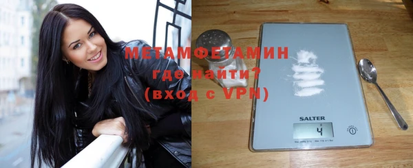 сатива Остров