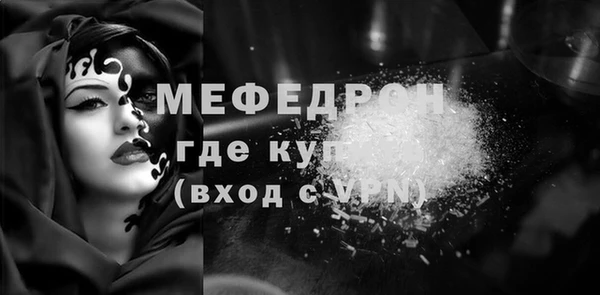ешки Осташков