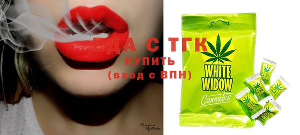 сатива Остров