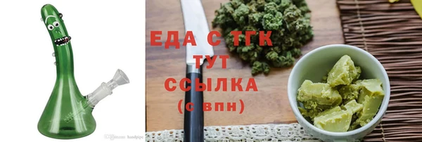 сатива Остров
