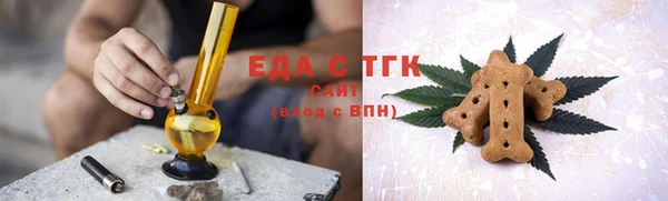 сатива Остров