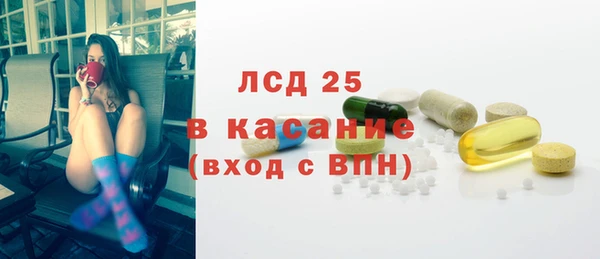 ешки Осташков