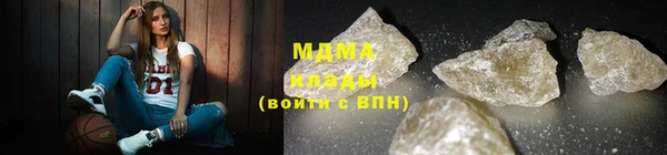 ешки Осташков