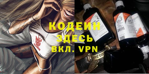 ешки Осташков