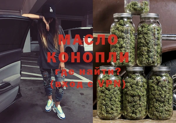 ешки Осташков