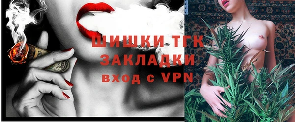 сатива Остров