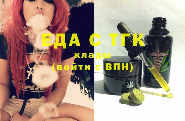 сатива Остров