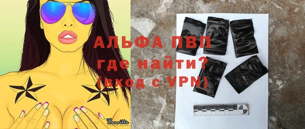 ешки Осташков
