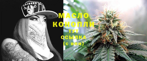 сатива Остров