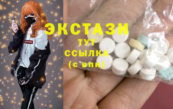 ешки Осташков