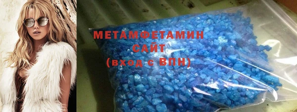ешки Осташков