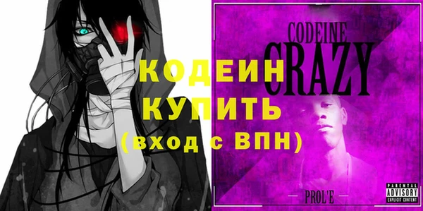 ешки Осташков