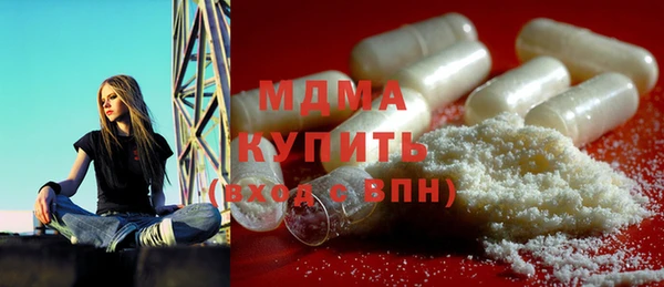 ешки Осташков