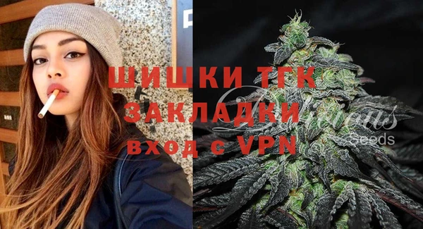 ешки Осташков