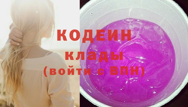 сатива Остров