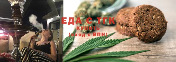 ешки Осташков