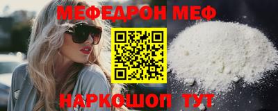 марки nbome Жуковский