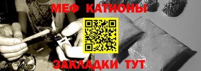 эйфоретик Заводоуковск
