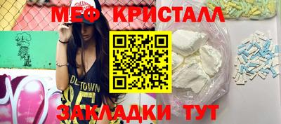 герыч Заволжье