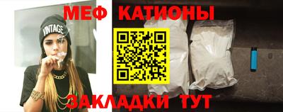 марки nbome Жуковский
