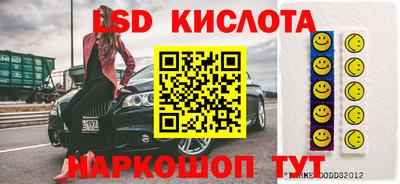 герыч Заволжье