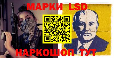эйфоретик Заводоуковск