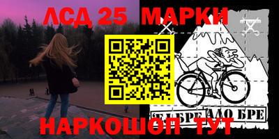 герыч Заволжье