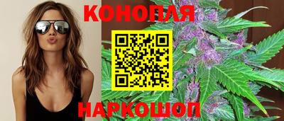 герыч Заволжье
