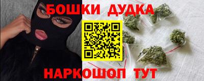 герыч Заволжье