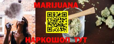 эйфоретик Заводоуковск