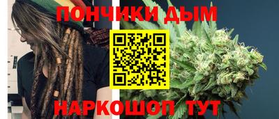 марки nbome Жуковский