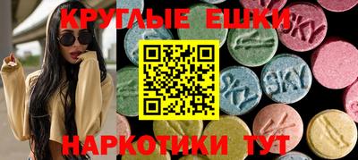 герыч Заволжье