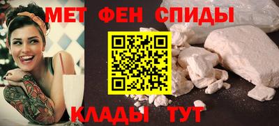 герыч Заволжье