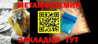 ГАЛЛЮЦИНОГЕННЫЕ ГРИБЫ Абакан