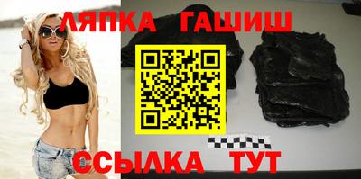 эйфоретик Заводоуковск