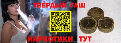 эйфоретик Заводоуковск