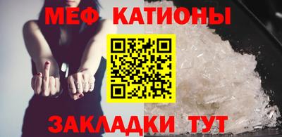 герыч Заволжье
